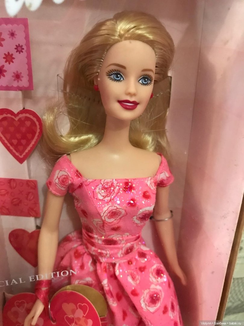 Valentine Wishes 2 812114