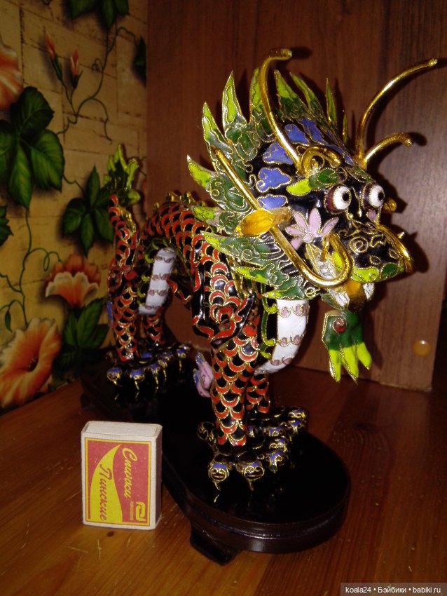 Статуэтка ДРАКОН Клуазоне эмаль латунь Китай (фото 2)