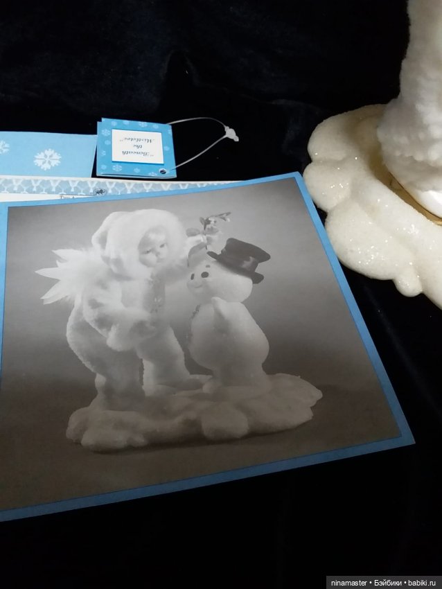 Вeneath the Mistletoe от с Titus Tomescu (фото 5)