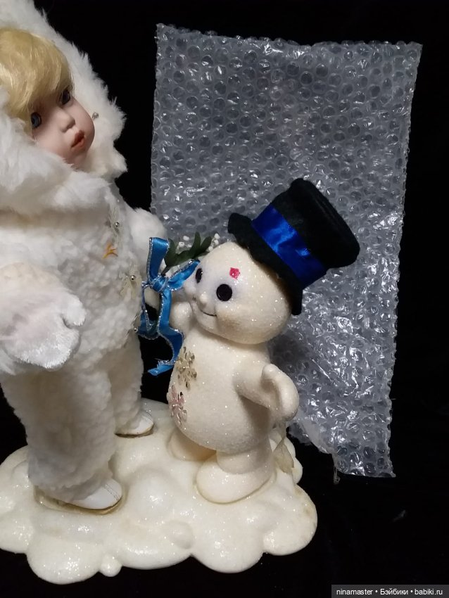 Вeneath the Mistletoe от с Titus Tomescu