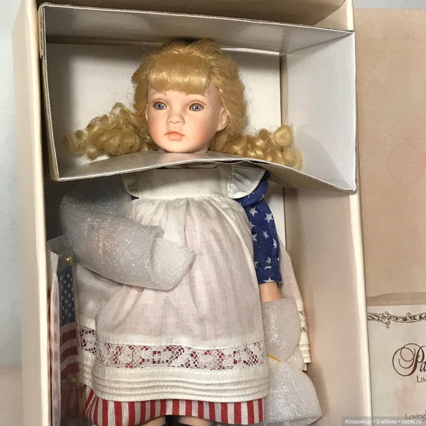 Paulinette Паулинеттка Liberty Pauline Jacobsen