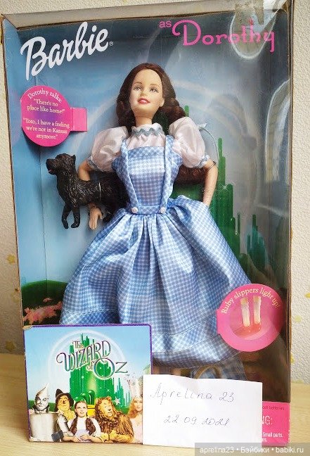 Дороти, из серии "Волшебник страны ОЗ"