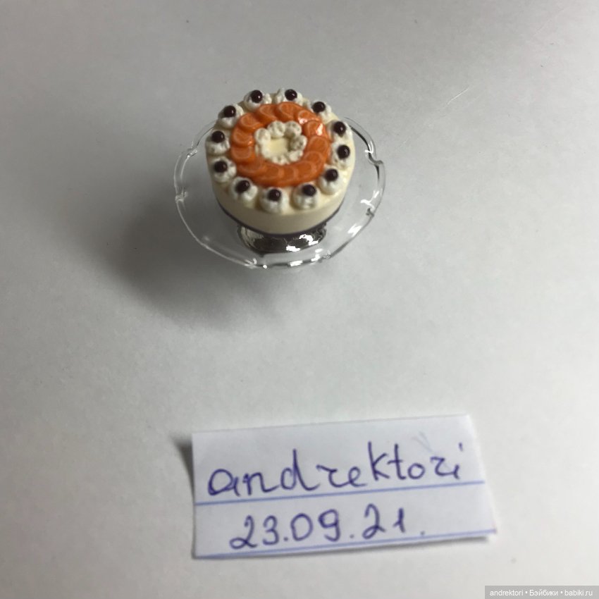 Торт на подставке Bodo Hennig (фото 7)