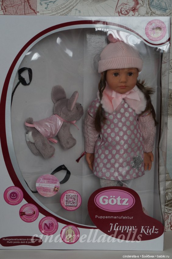 Амели#1 (Ameli in Wien) Signature Edition by Gotz. Выпуск 2019 года