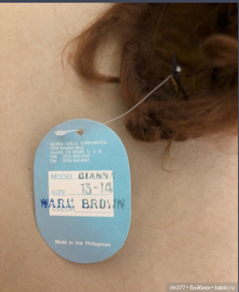 Парик для антикварной куклы натуральный мохер (фото 5)