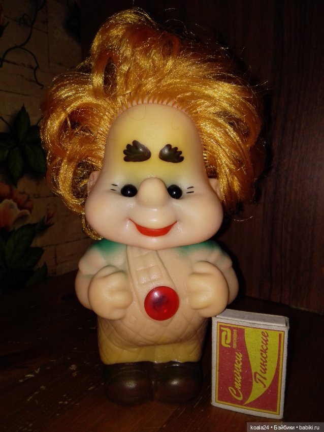 Игрушка СССР — Винтажные куклы и игрушки детства (фото 2)