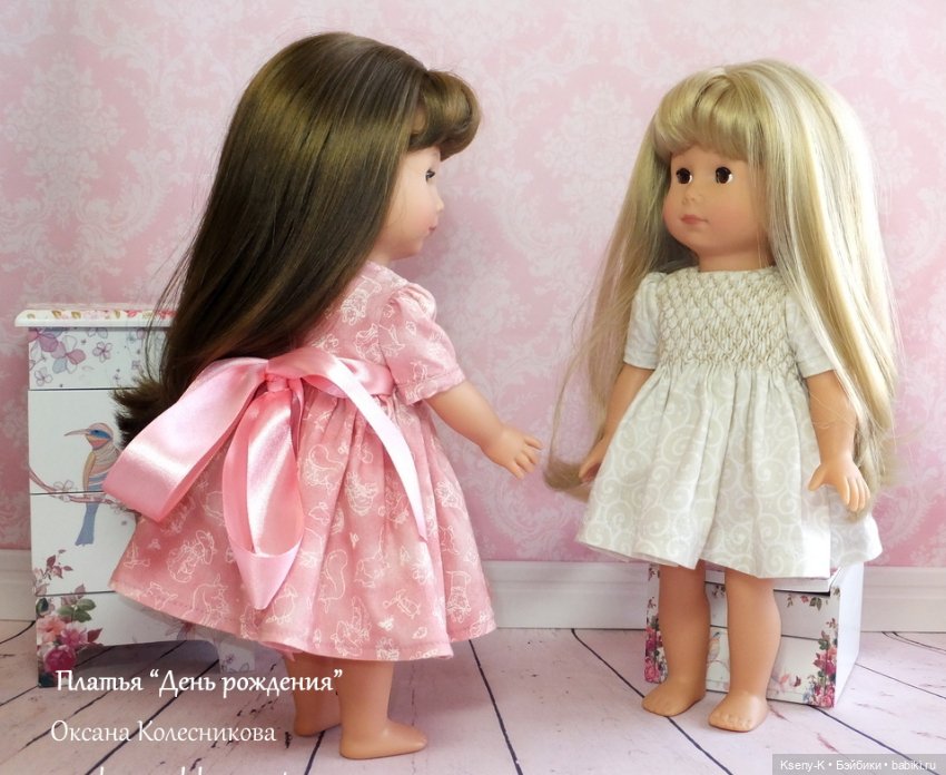Платье "День рождения". Мастер-класс и выкройки (фото 6)