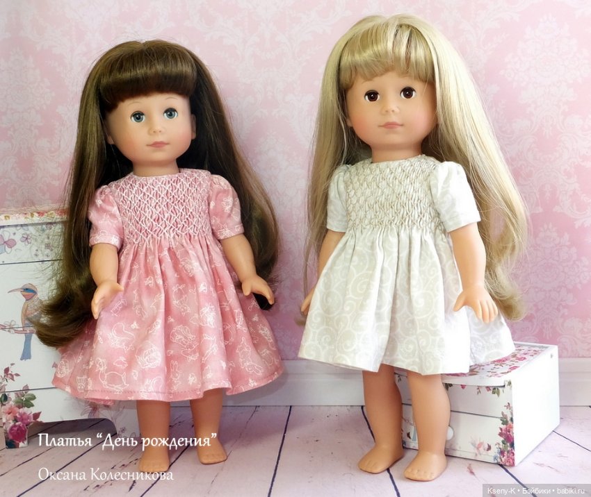Платье "День рождения". Мастер-класс и выкройки (фото 5)