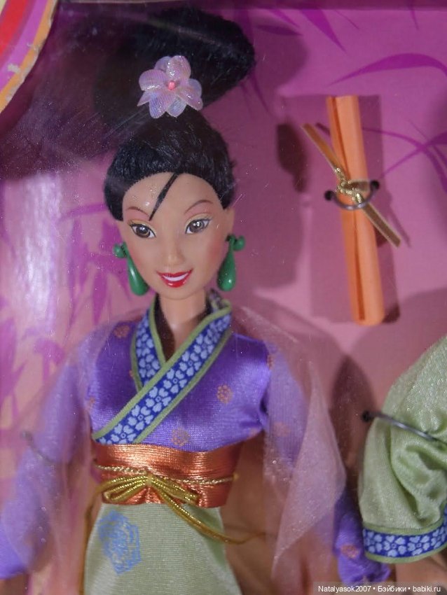 Винтажный набор Мулан и Ли Шанг
