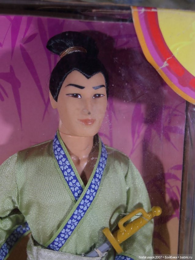 Винтажный набор Мулан и Ли Шанг (фото 2)