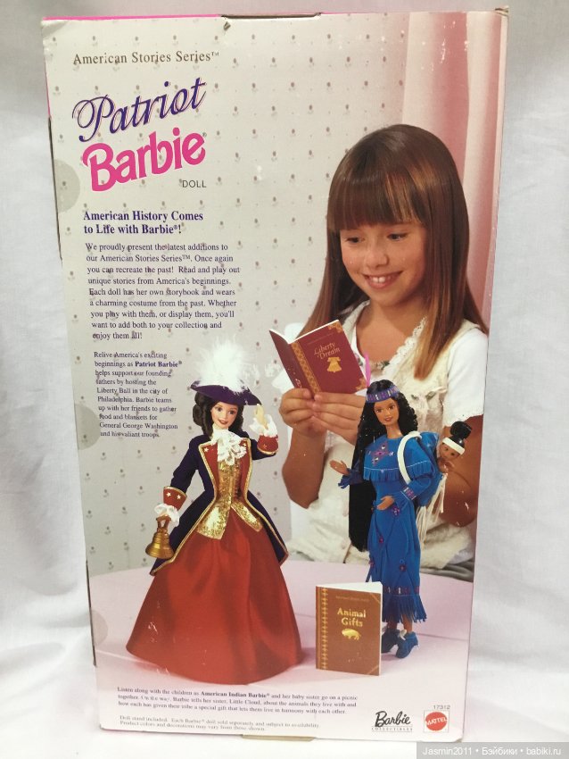 Patriot barbie. 816795