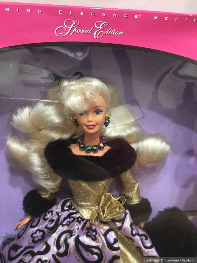 evening majesty barbie 1996