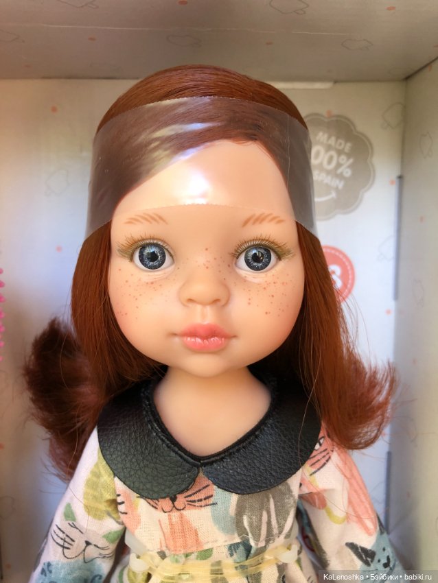 Кристи с кошками, каштановые волосы, серые глаза, от Паола Рейна(Paola Reina)