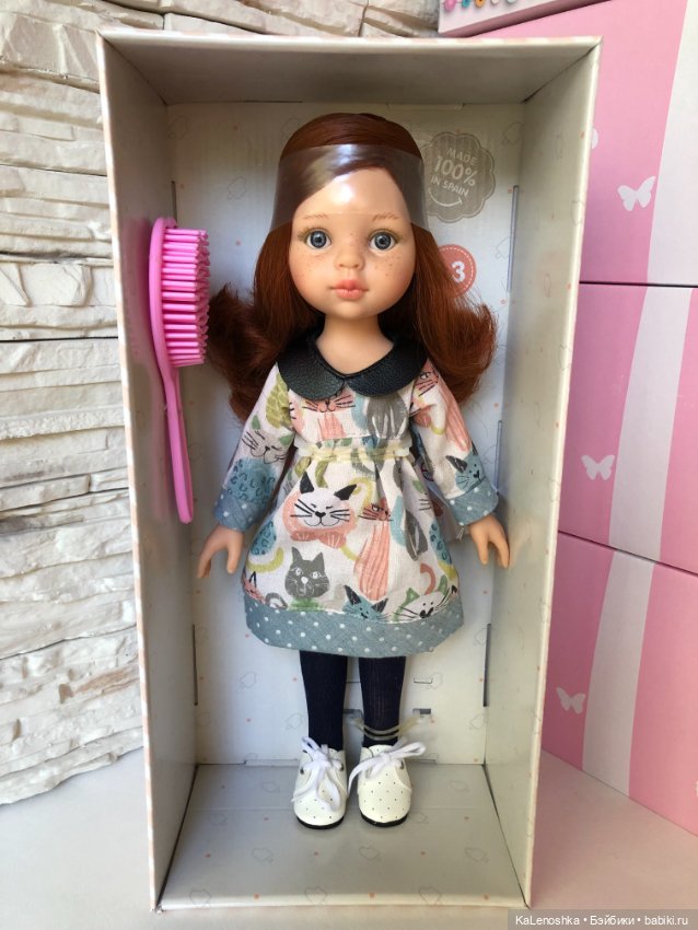 Кристи с кошками, каштановые волосы, серые глаза, от Паола Рейна(Paola Reina)