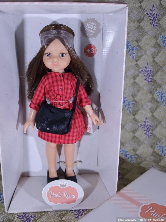 Кэрол с прямым пробором и серыми глазами, тело 2015-17