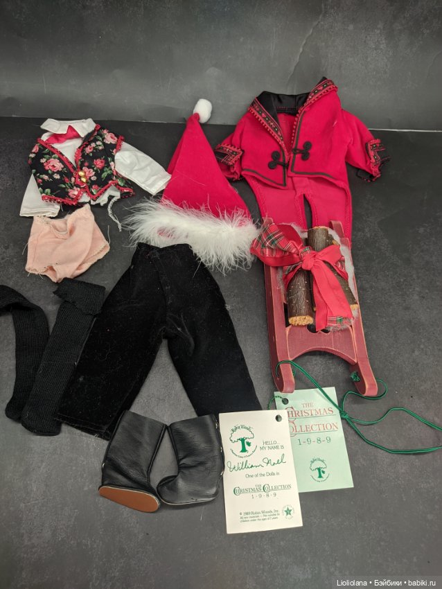 Аутфит от Robin Woods. Уильям Ноэль