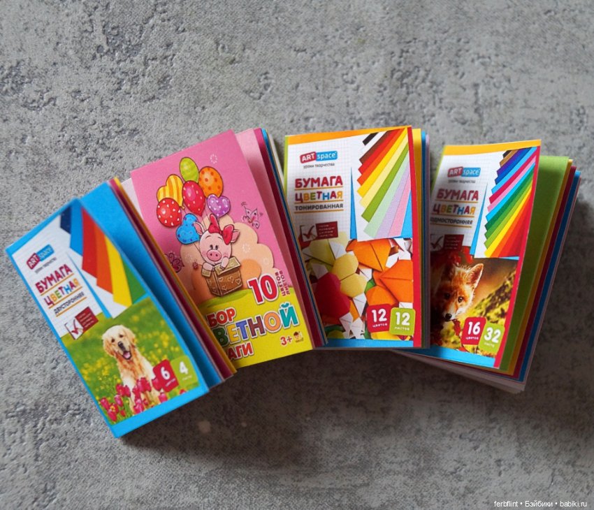 Цветная бумага в масштабе 1:6