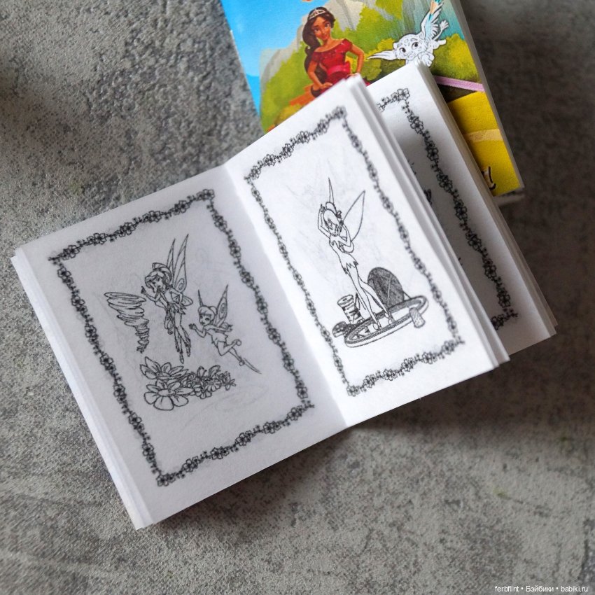 Раскраски "Disney" в масштабе 1:6 (фото 6)