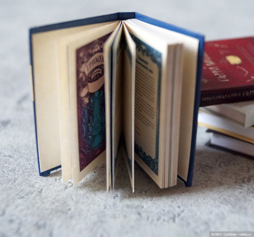 Библиотека для Колдуньи в масштабе 1:6 (фото 4)