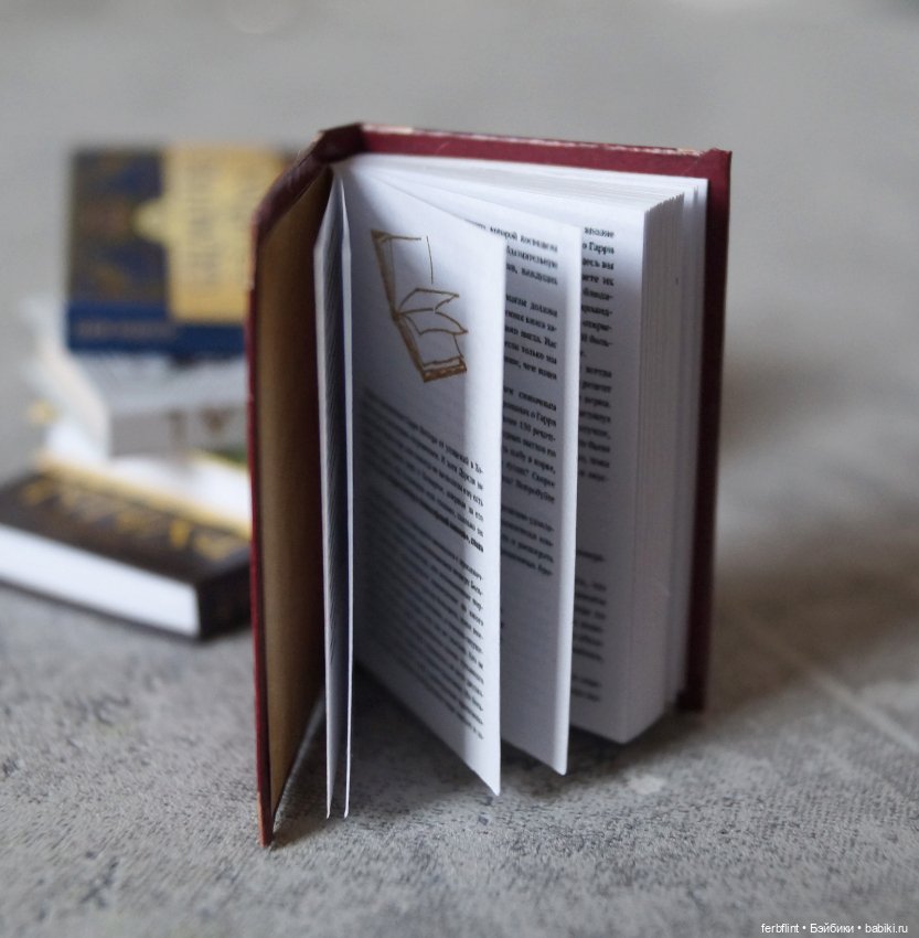 Библиотека для Колдуньи в масштабе 1:6 (фото 6)