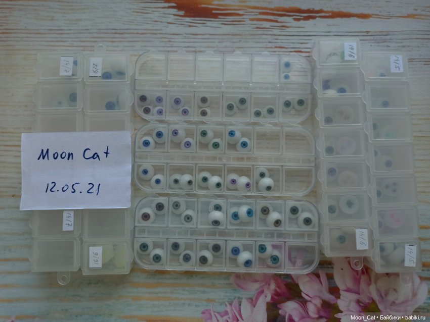 Продам реалистичные и фэнтези глаза моей работы. Размер: 8мм,10мм,12мм,14мм,16мм, 18мм (фото 10)