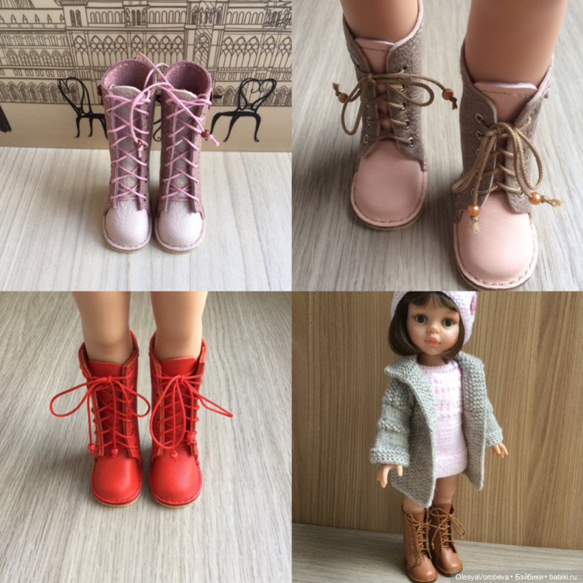 МК "Кожаная обувь для кукол" (фото 7)