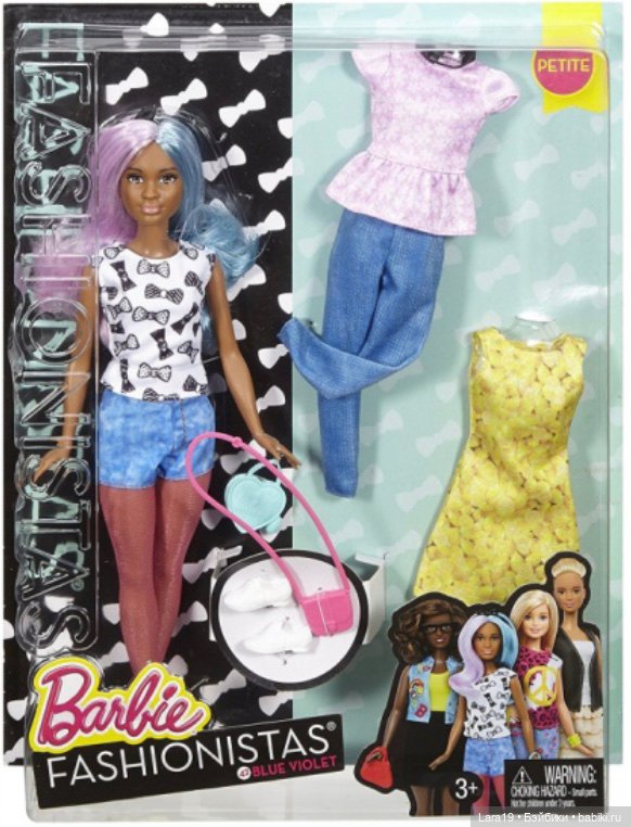 Barbie Fashionistas 42 blue violet petite 820971