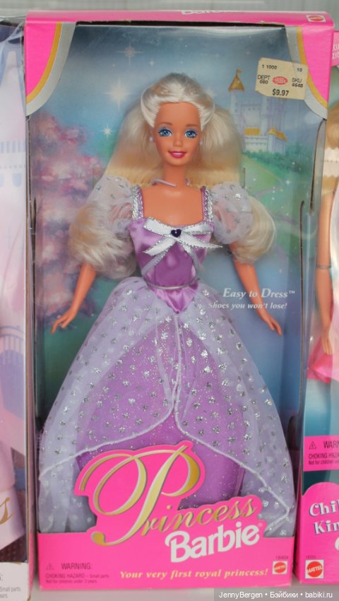 Princess 2024 barbie 1997