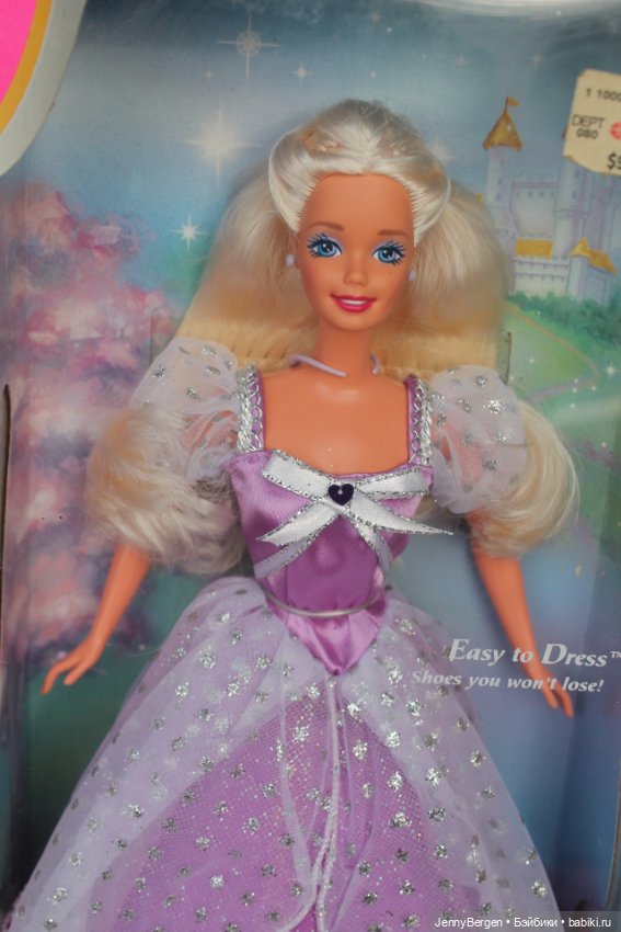 Princess barbie 1997 clearance