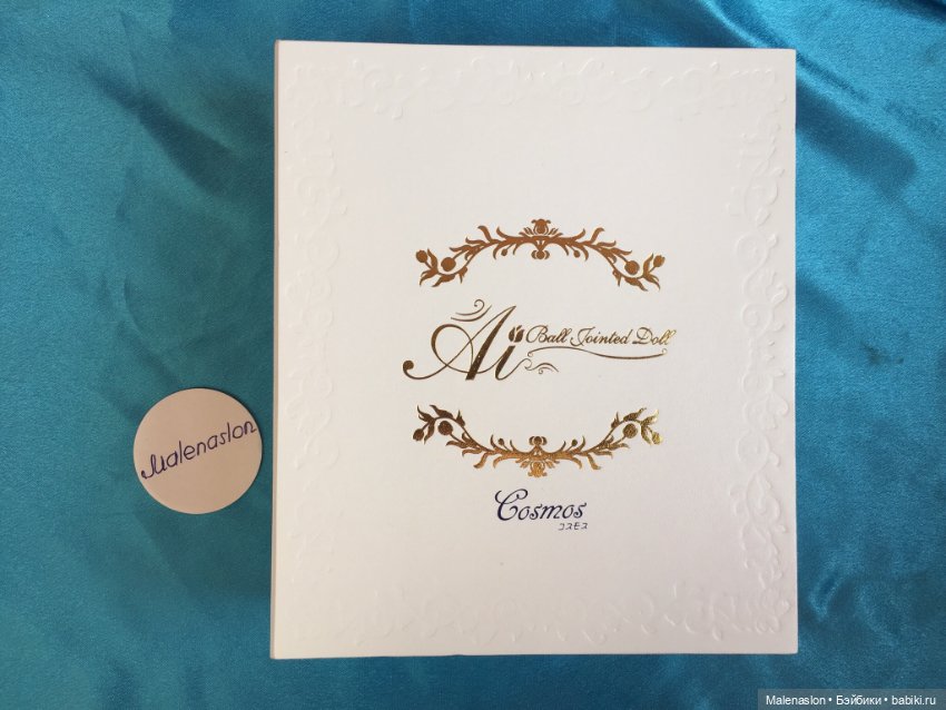 Бдж Ai (2) — Куклы BJD (фото 4)