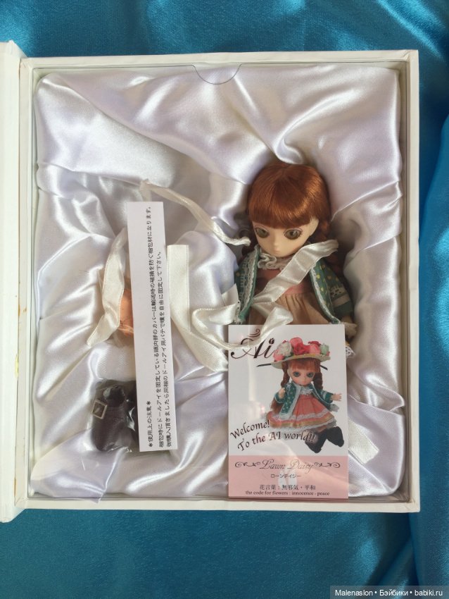 BJD Ai — Куклы BJD (фото 2)