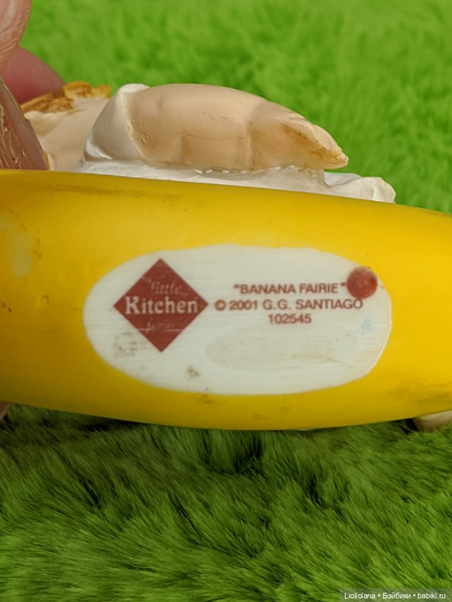 Мои маленькие кухонные феи. Фея Бананов (фото 7)
