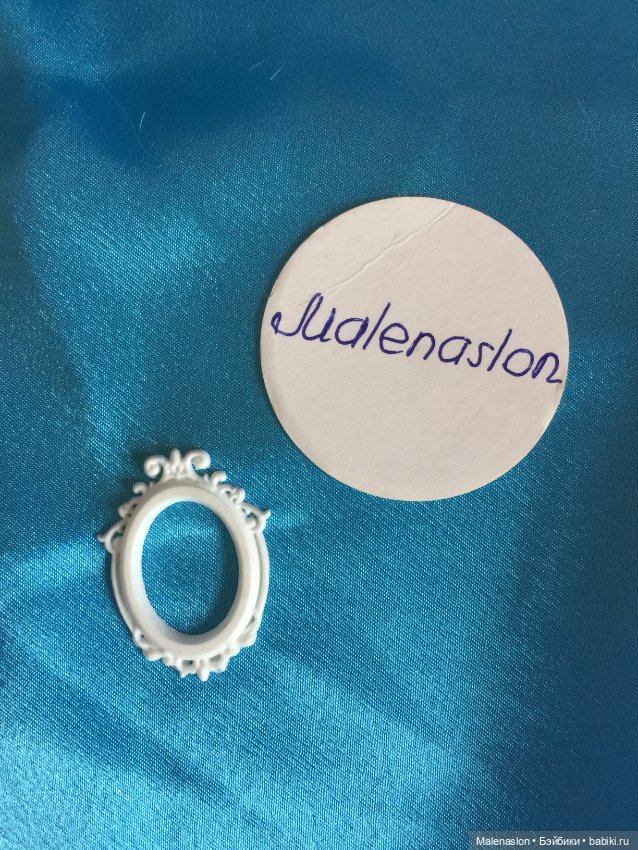 Кукольная фоторамка для румбокса