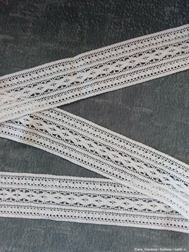 Винтажное кружево — Другое для антикварных кукол (фото 2)