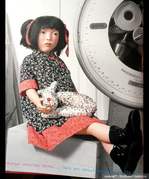 Lusy & Hund от Zwergnase. Абсолютный раритет. Полный комплект с мишкой