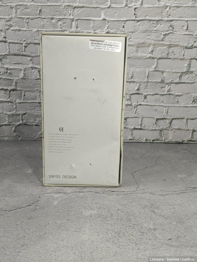 Малыш в голубом от Heidi Ott (фото 2)