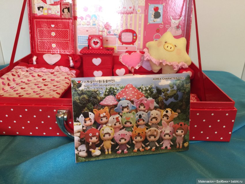 Чемоданчик DDUNG — Кукольная миниатюра и румбокс (фото 8)