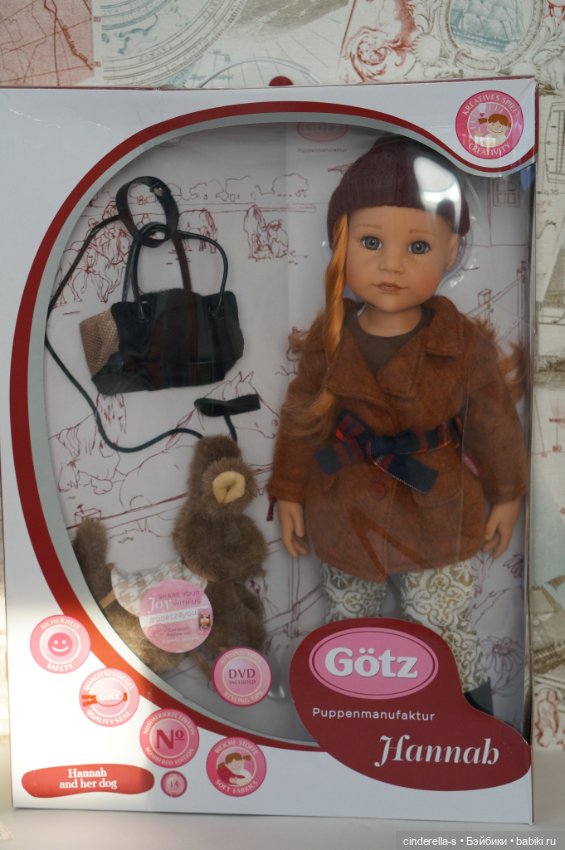 Ханна с собачкой Gotz — Игровые куклы