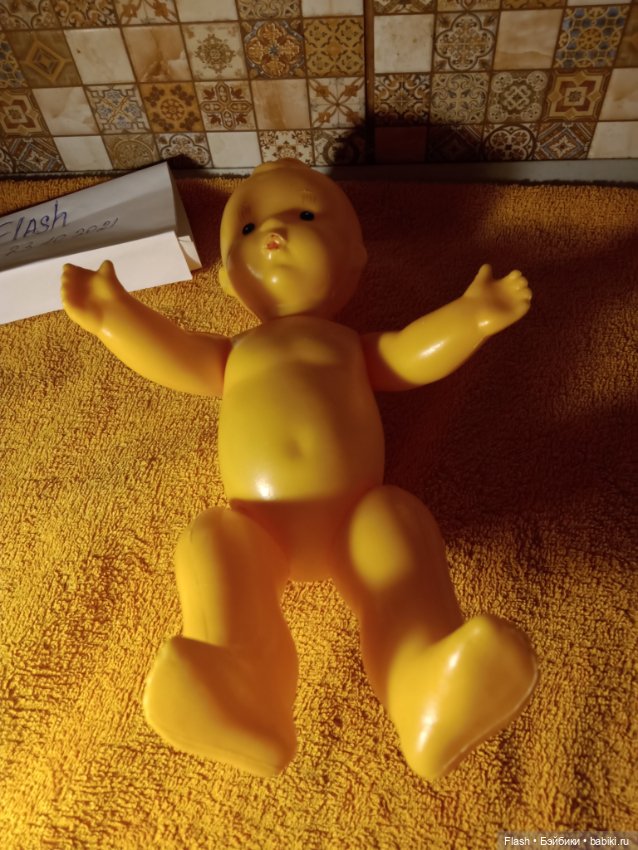 Пупс Сморгон Охтален СССР=== (фото 5)