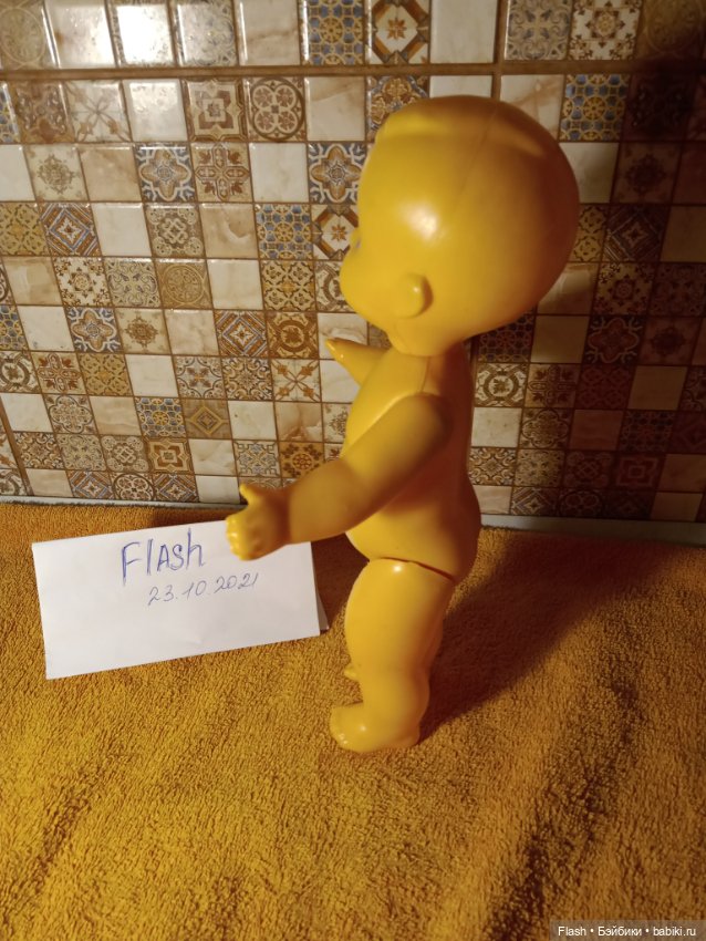 Пупс Сморгон Охтален СССР=== (фото 2)