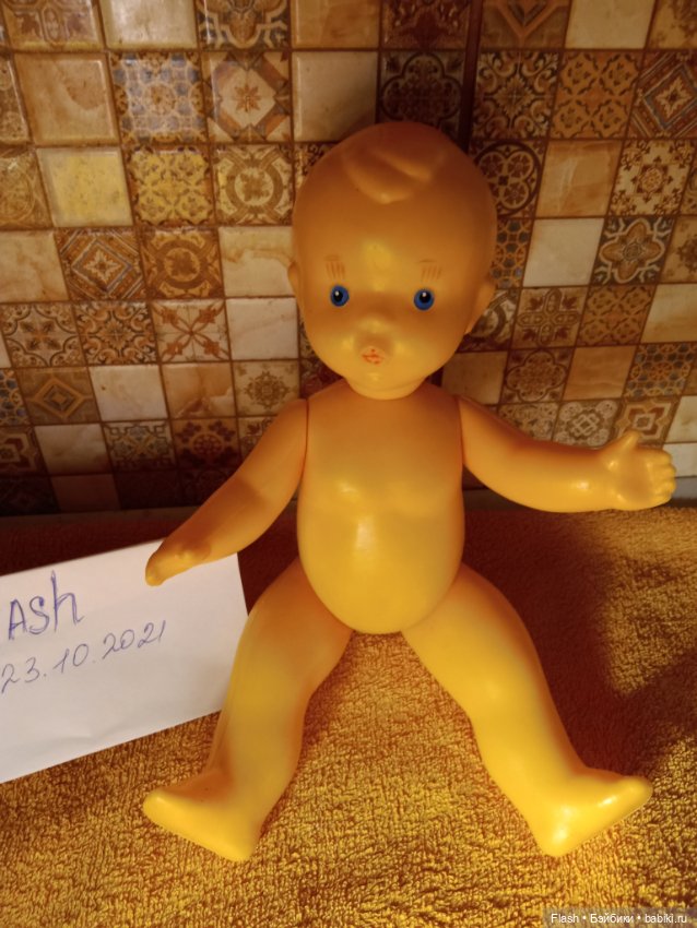Пупс Сморгон Охтален СССР=== (фото 6)