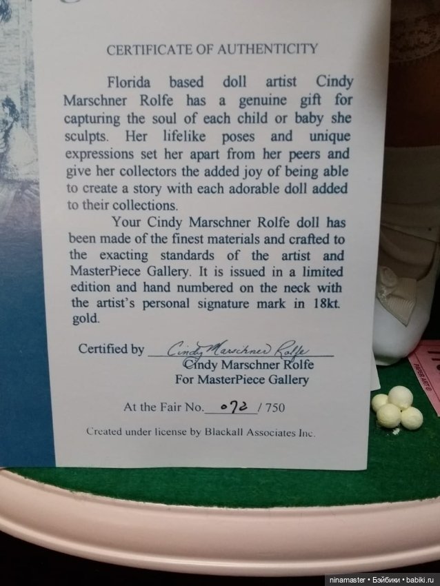 На ярмарке от Cindy Marschner Rolfe