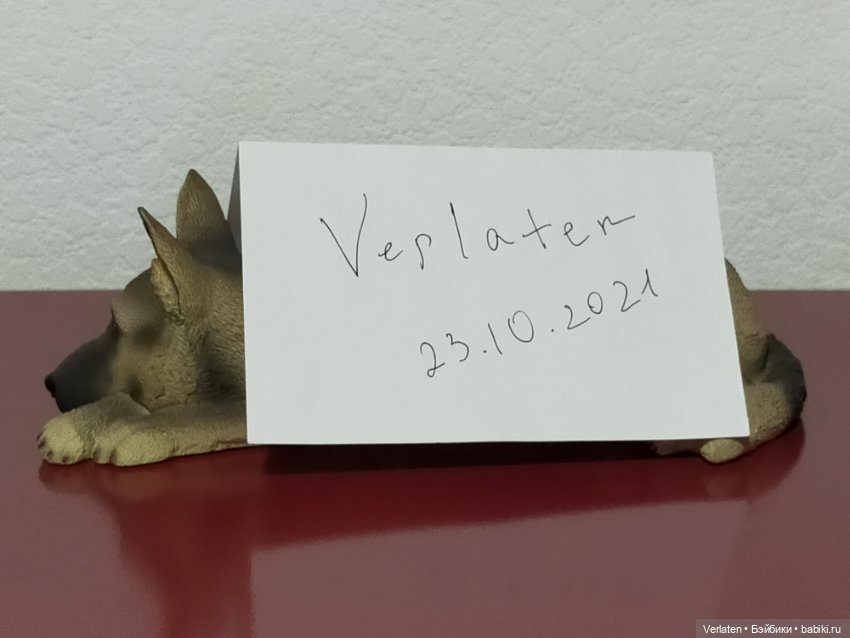 Фигурка немецкой овчарки — Статуэтки (фото 6)