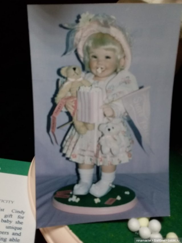 На ярмарке от Cindy Marschner Rolfe