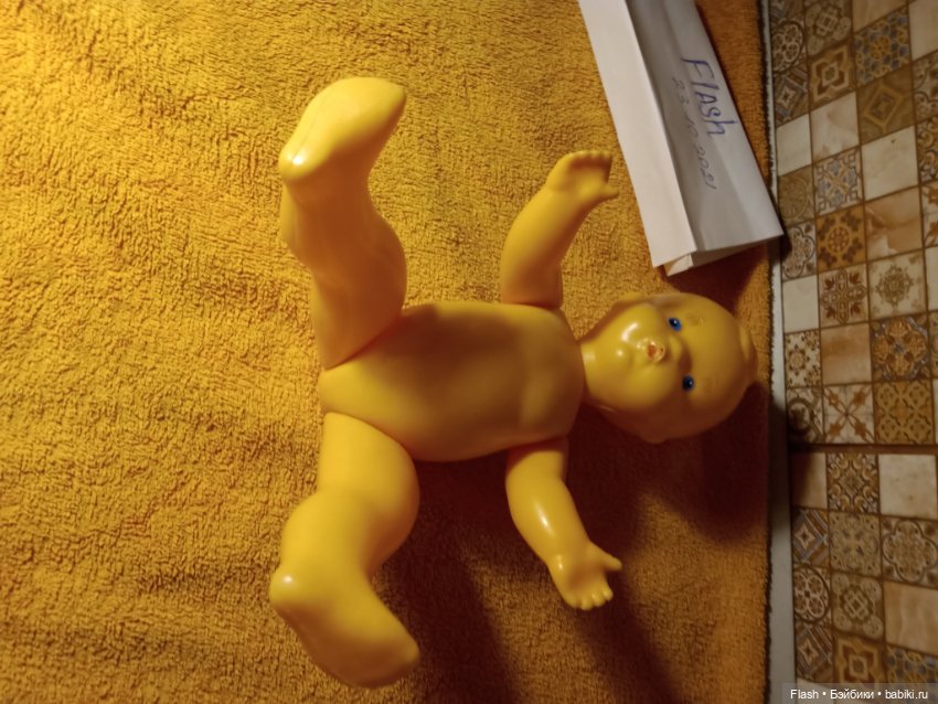 Пупс Сморгон Охтален СССР=== (фото 4)