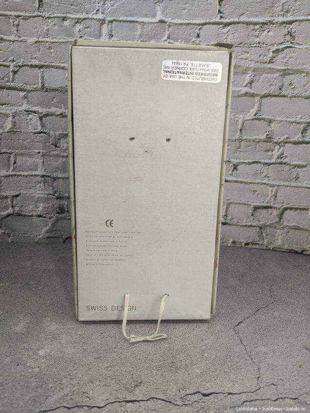 Малышка с длинными волосами от Heidi Ott (фото 2)