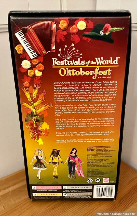 Баварская красотка Октоберфест \ Barbie Oktoberfest (фото 4)