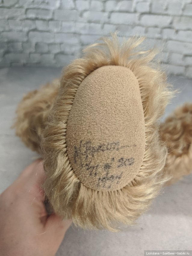 Винтажный мишка Рапунцель. США. 1994 год