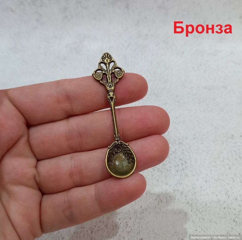 Ложки — Миниатюра для кукол (фото 2)
