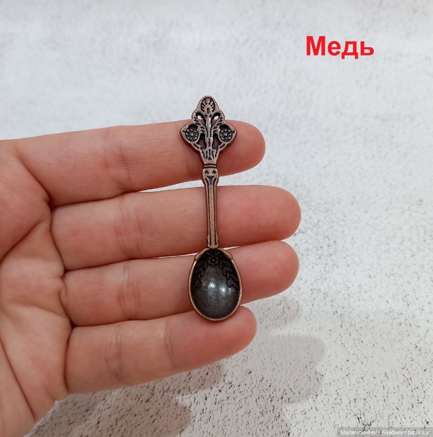 Ложки — Миниатюра для кукол (фото 5)